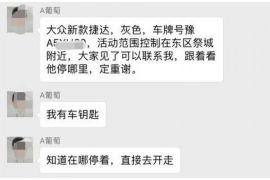 鄱阳为什么选择专业追讨公司来处理您的债务纠纷？